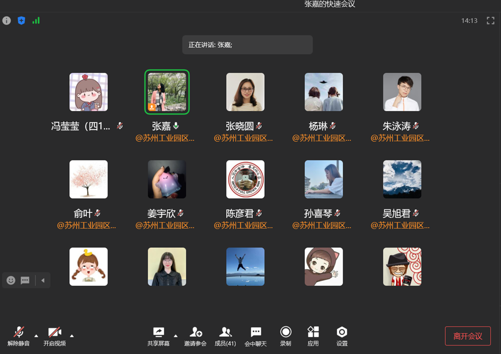 7ef9fa70f386413d81b5877c8aca744f.png