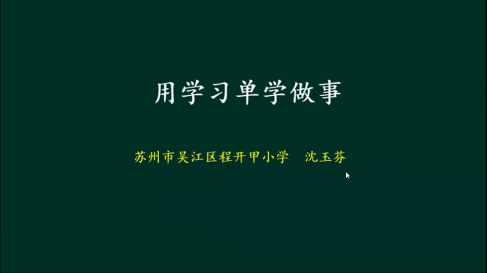 cb75f74b79ce4aa29bf5e28d60c7c547.png